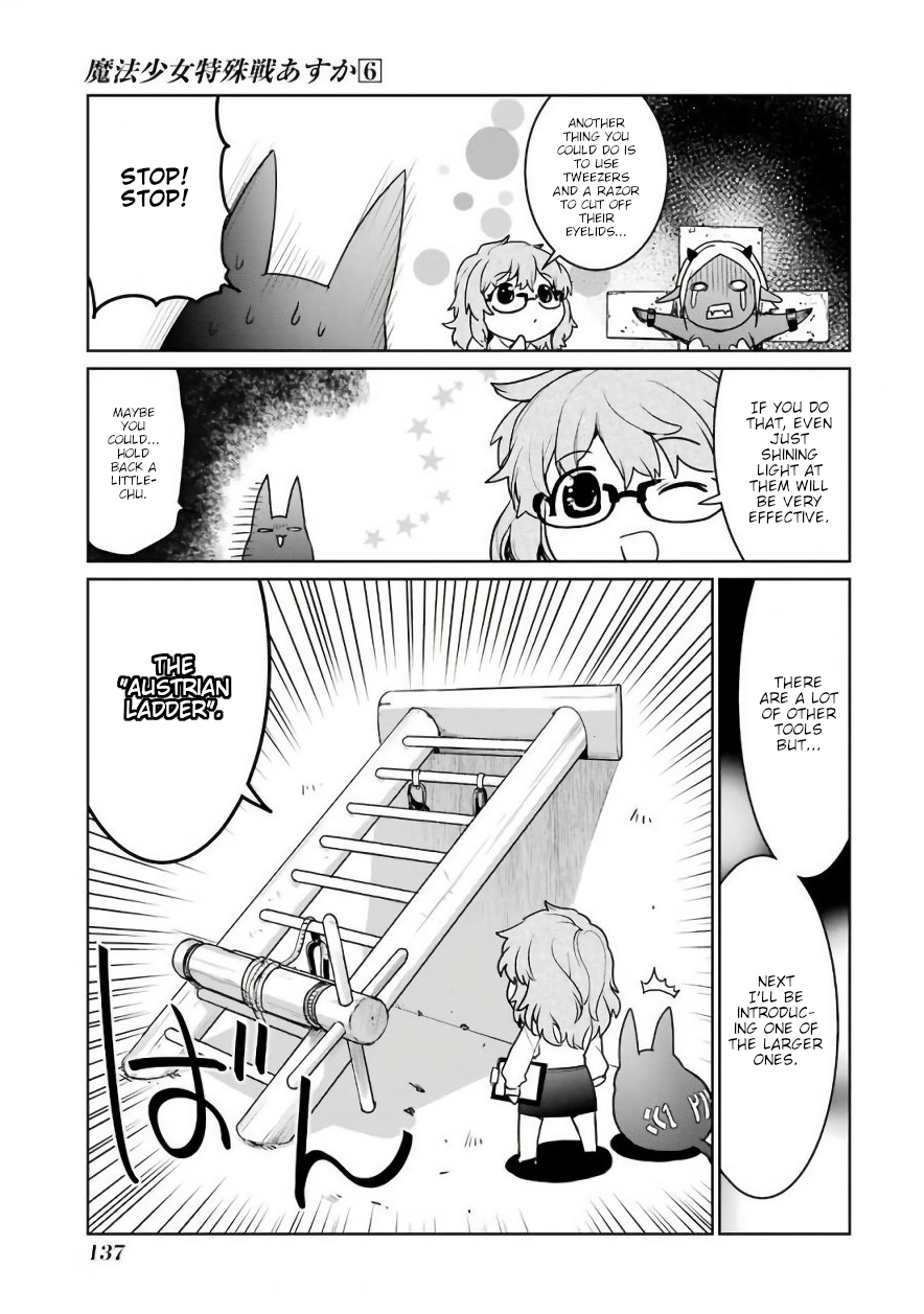 Mahou Shoujo Tokushuusen Asuka Chapter 26.1 7